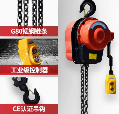 爬架葫芦吊装爬架网体现了集体的力量